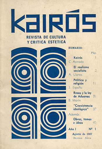 KAIRÓS